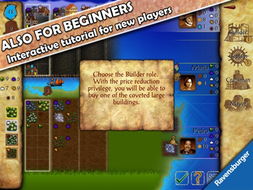 趣味無限 iOS每周游戲排行與開發趨勢