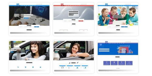 如何搭建一個專業的Unity3D培訓機構與游戲開發培訓學校網站 一站式網絡軟件開發教程