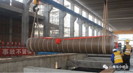 雄鷹展翅飛，工廠拔地起——山鷹華中紙業(yè)項(xiàng)目建設(shè)最新進(jìn)展通報